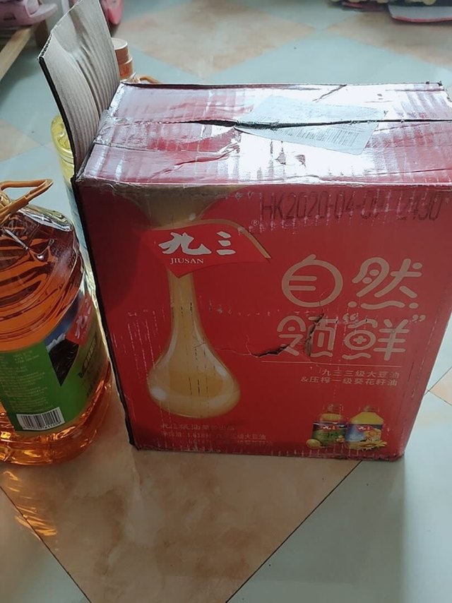 东西一如既往的好，从小吃到大！可能是距离