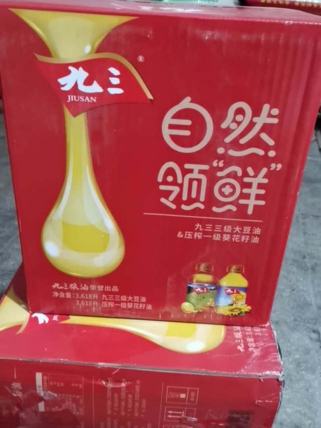 好看实惠，送货及时，大家都说好，而且超便