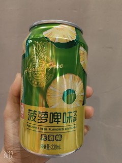 无酒精菠萝啤种草