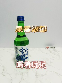 价格便宜，喝着玩玩