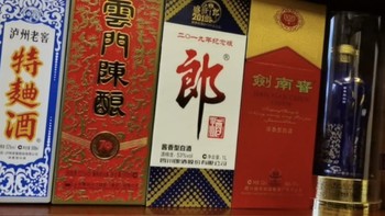 南京大爷酒单走红网络，这3款竟排在首位！行家：姜还是老的辣