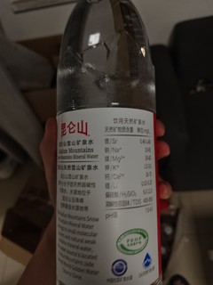 昆仑山雪山矿泉水