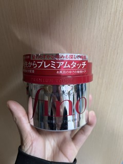 日本资生堂红罐发膜