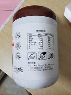 营养健康的芝麻糊粉，你买了吗？