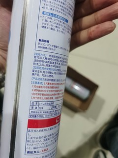 好用的马桶清洁剂