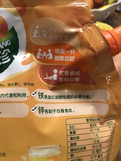 好喝的果珍粉，还能补充维生素