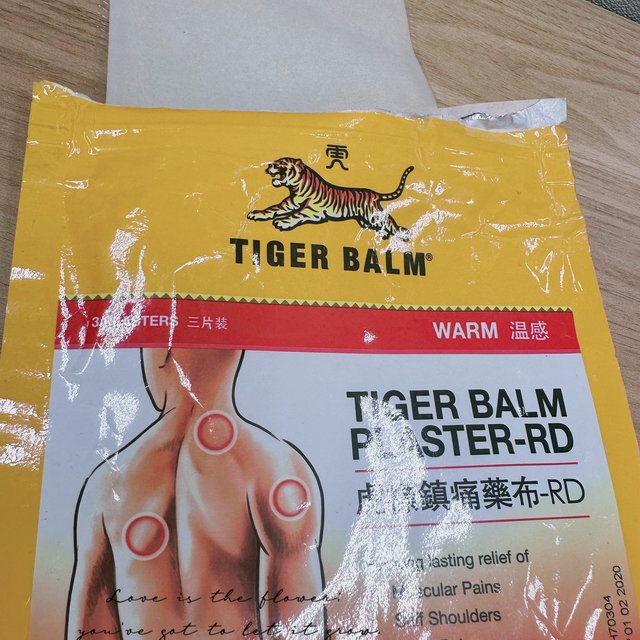 一块布拯救你的疼痛