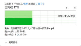 99块256G的京造麒麟TF卡，实在忍不住