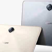 OPPO Pad 2/Air 平板配置上新，OPPO Watch 3 新增溢彩蓝配色