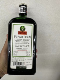 百变野格利口酒