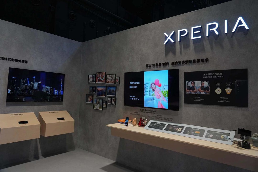Expo 2023｜索尼 Xperia 1V 电影感影像手机亮相
