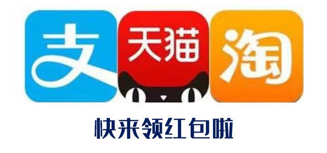 大促来袭——淘宝超隐秘的省钱通道