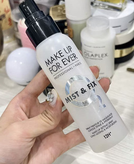 makeupforever玫珂菲保湿持久