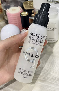 makeupforever玫珂菲保湿持久