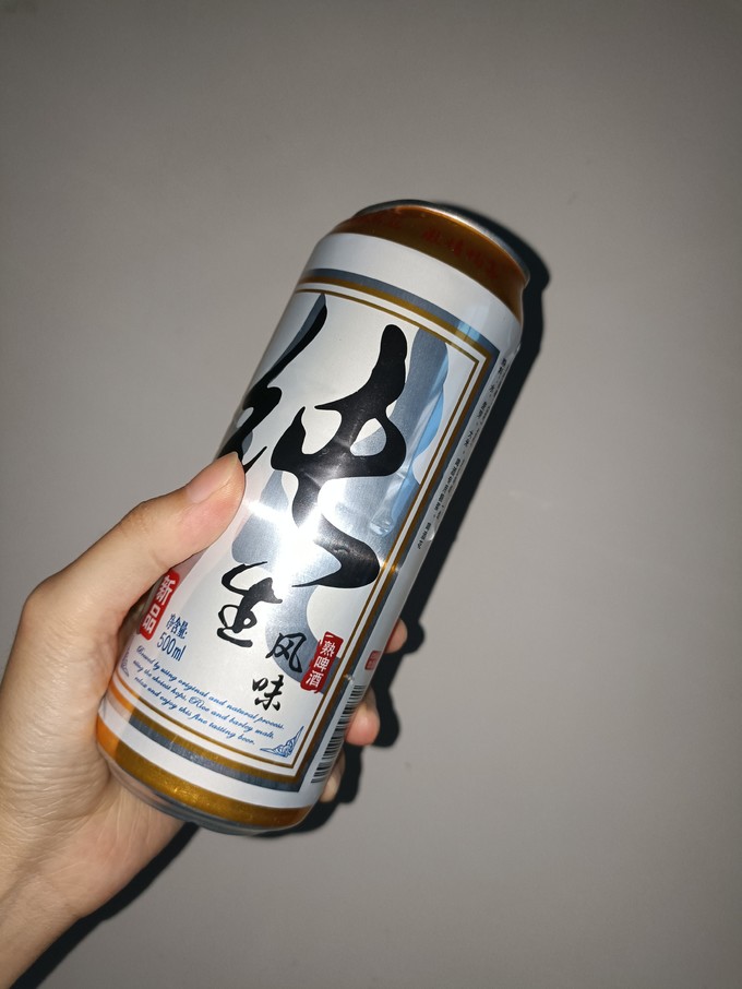 啤酒