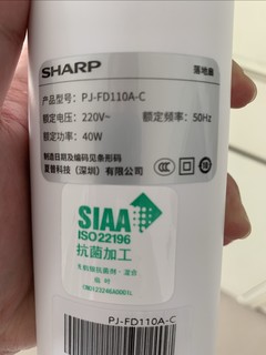 44元的夏普风扇PJ-FD110A-C优缺点