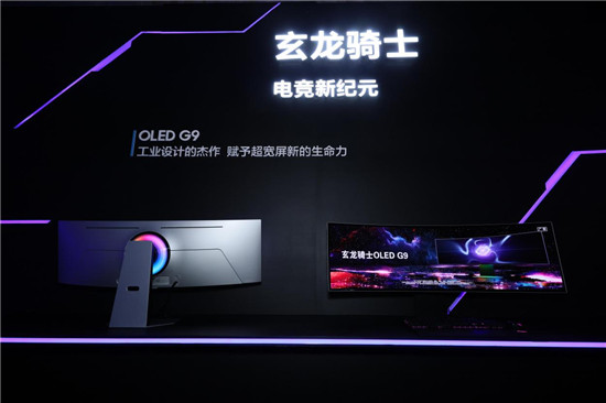 三星发布玄龙骑士 OLED G8 显示器，49英寸双2K 240Hz 1800R曲面 