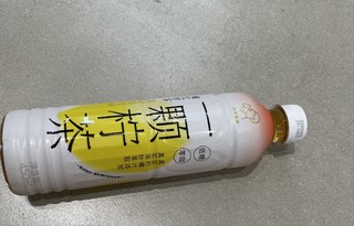 2元多的喜茶新品一颗柠茶真香啊