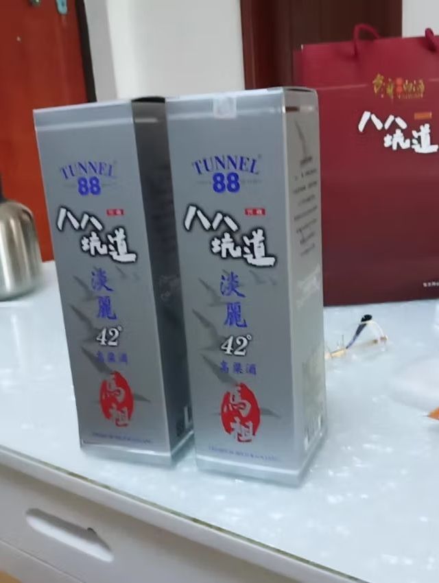 2017年份八八坑道马祖淡丽高粱酒42度*2瓶装