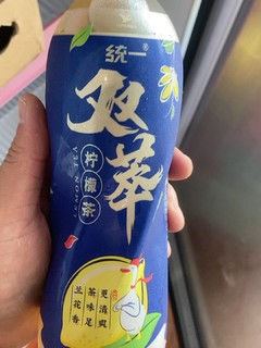 双萃柠檬茶