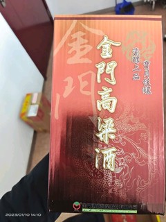 金门高粱 红坛 清香型 白酒 58度 1000ml 