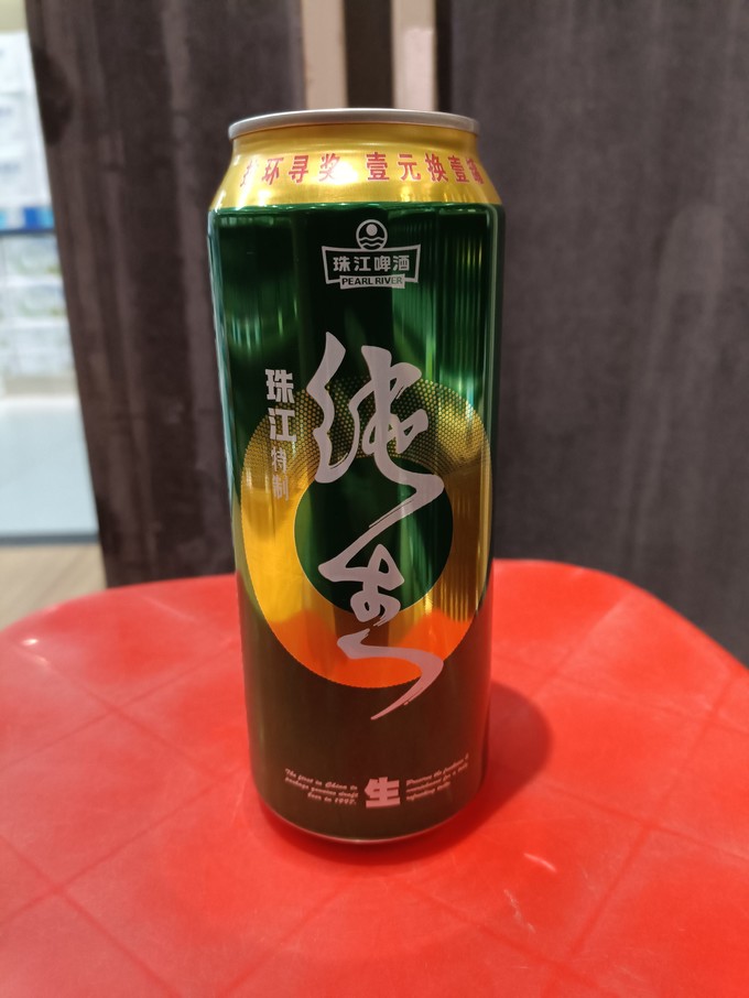 珠江純生啤酒便宜又好喝