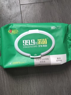 我常用的清洁好物 心相印湿巾