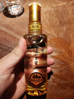 泸州老窖60年窖龄不错啊