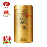 鸿雁英德红茶英红九号浓香型广东茶科所品牌生态茶园经典罐150g