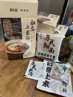 百年老店松鹤楼苏式如意上素面，味道不错！