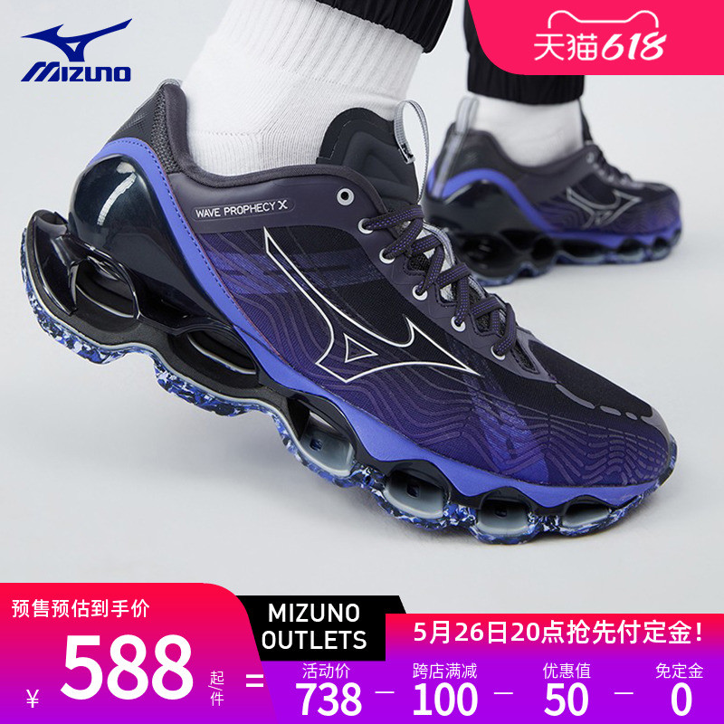 618跑鞋攻略篇三：适合大体重跑者的跑鞋推荐，国内外品牌神仙打架，你青睐哪双？
