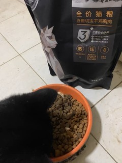 醇粹全价冻干成猫幼猫粮旗舰店官方十大品牌