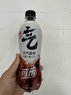 可乐味的元气森林却有酸梅汤的味道