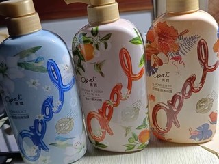 【超值购】澳宝沐浴露橙花补水清爽清洁保湿