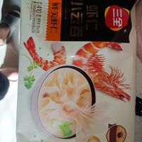 可以囤货的馄饨