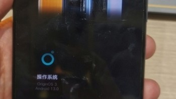 vivo iQOO Z7 8GB+256GB 原子蓝 120W超快闪充 等效5000mAh强续航 6400万像素 OIS光学防抖 5G手机