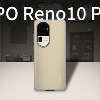 【享拆】OPPO Reno10 Pro+ 拆解
