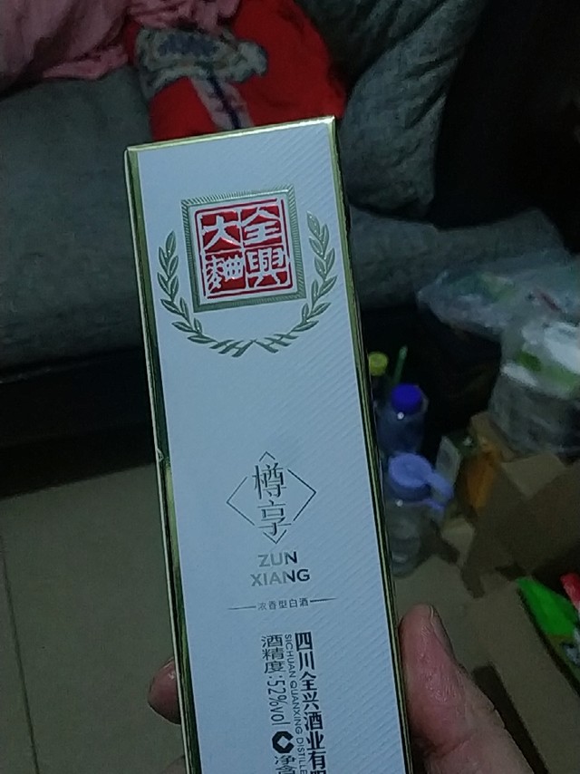 酒液质量：酒质好包装品质：包装好看外