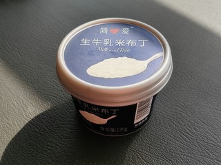 打工人的另类下午茶