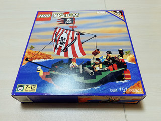 Lego 6250