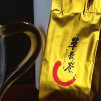茶叶测评 篇六：【连南大叶】单贵茶红茶测评