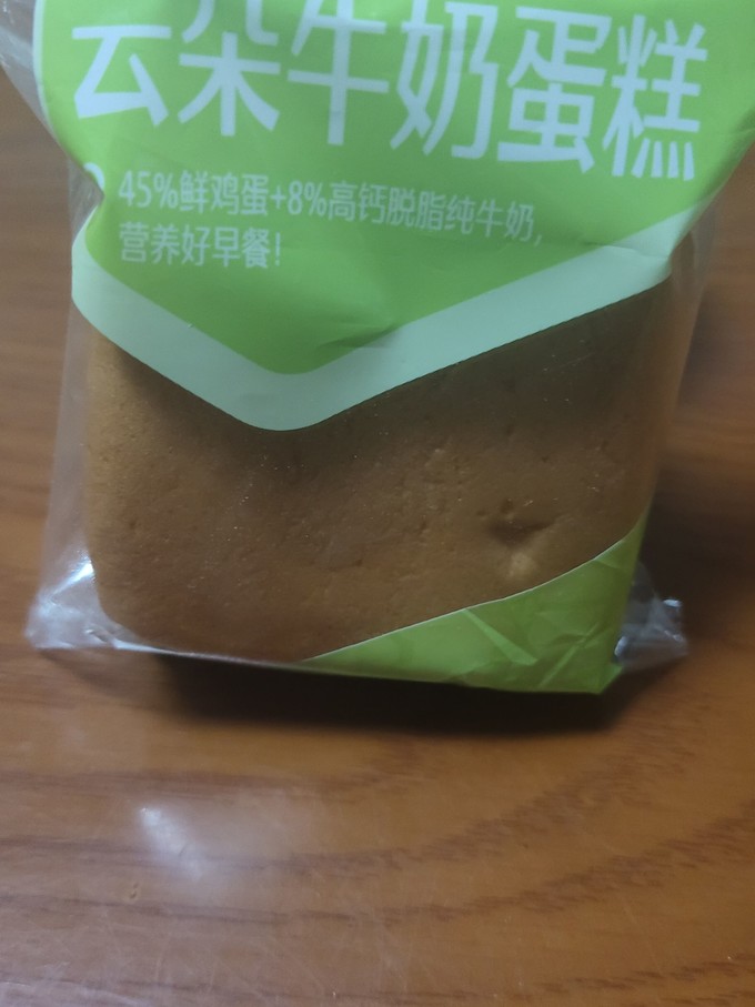 良品铺子常温蛋糕