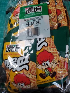 锅巴，儿时的味道。