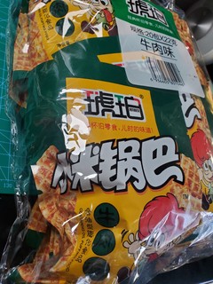 锅巴，儿时的味道。