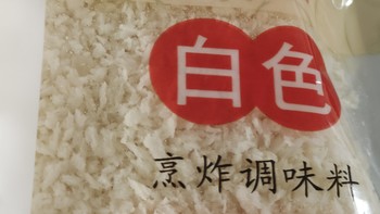 面包糠的用处可多了，炸猪排炸鸡翅都需要他