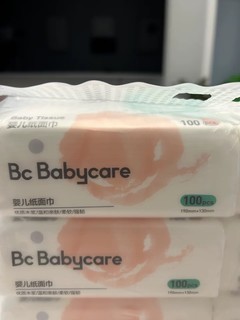babycare婴儿柔纸巾bbc纸巾