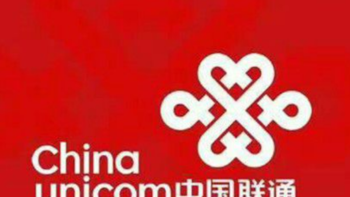 岩哥资讯ado6ey 篇四十九：简单粗暴！联通用户福利！0撸话费 and 20mg黄金！ 