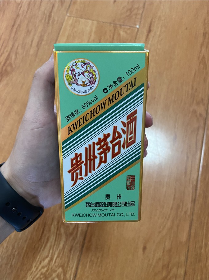 茅台白酒