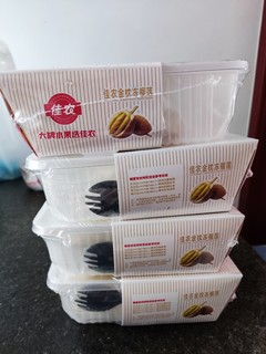 大品牌的冻榴莲肉你不种草吗？