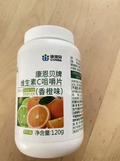 之前8.9一瓶，现在再也没有这种好价了吧